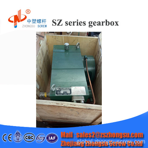 Single Screw Extruder Gearbox ZLYJ series single screw barrel gearbox Manufactory